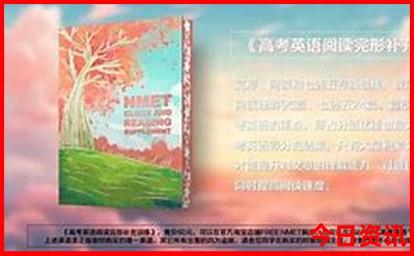 慈溪哪里好玩的景区